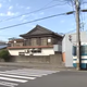 The house where the Matsumotos lived.